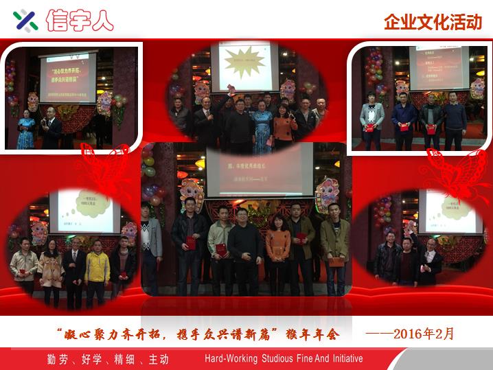 taptap点点体育注重taptap点点官网入口建设