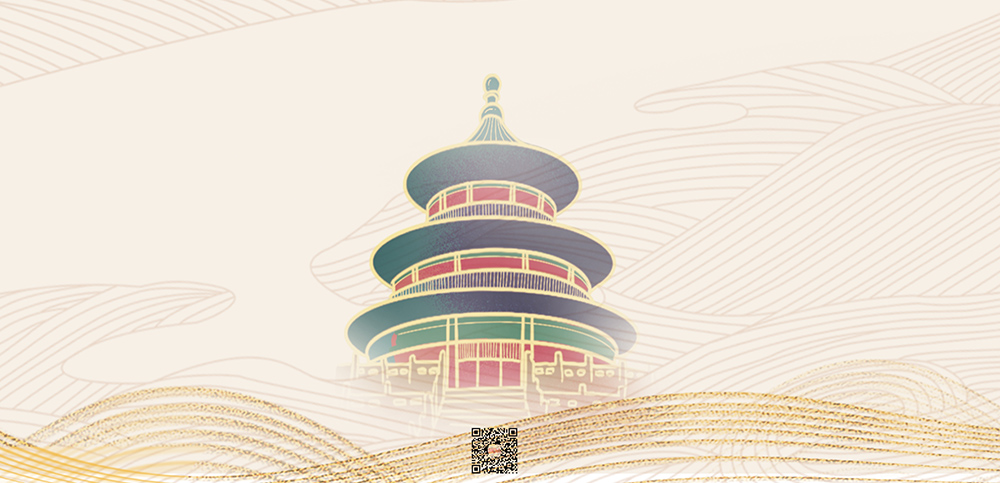 【国庆节】taptap点点体育科技祝祖国幸福安康，国庆快乐久长！