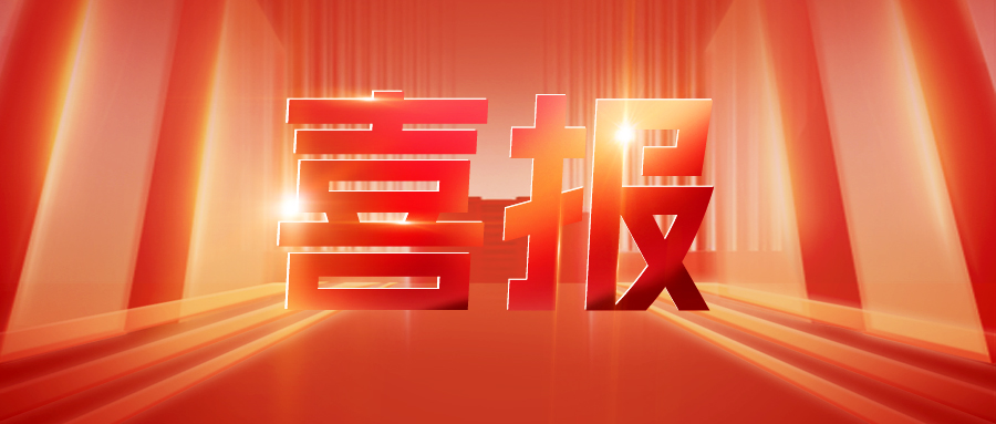 喜报丨taptap点点体育SDC单向双面涂布机在头部客户顺利导入且通过验收