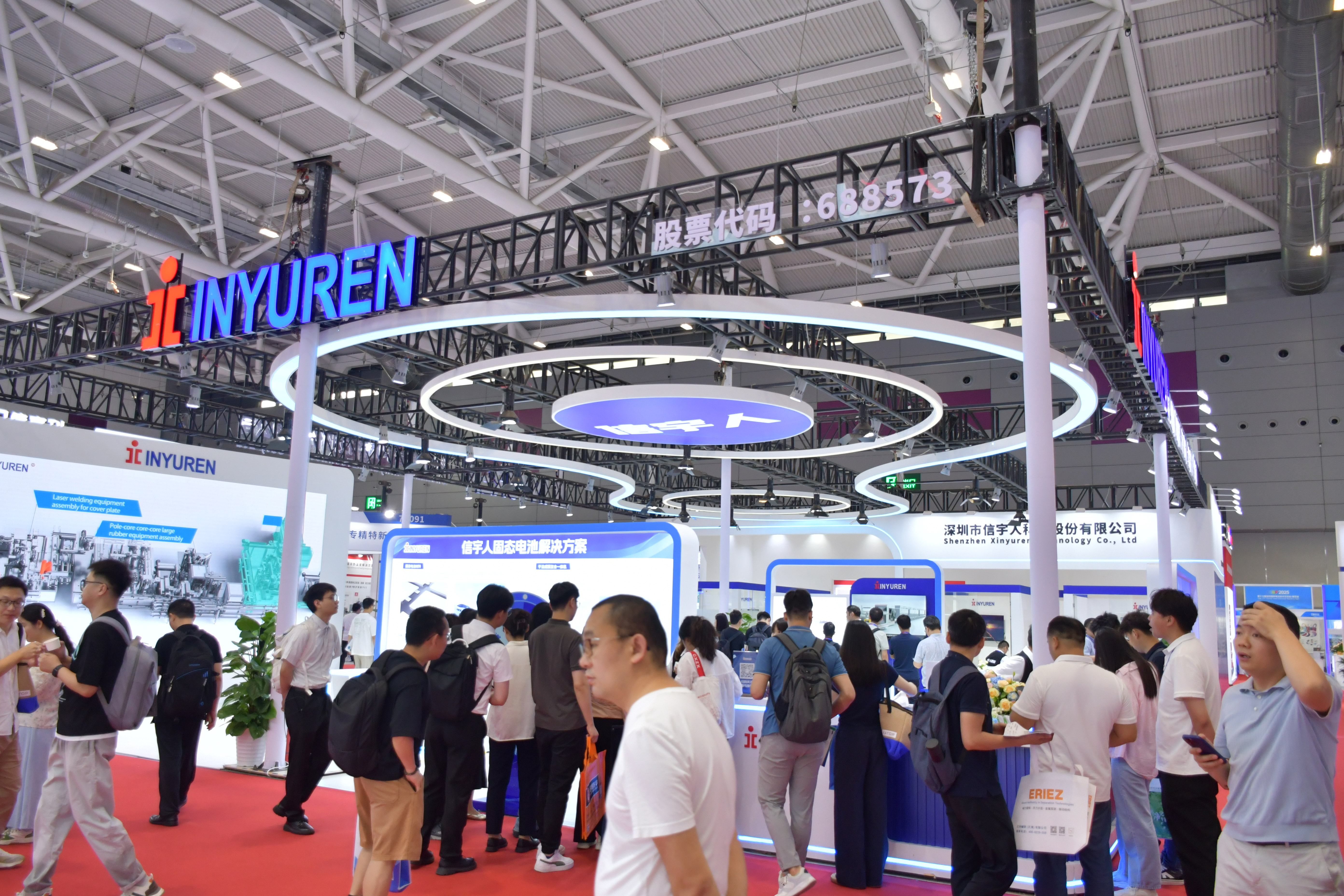 CIBF 2025参展回顾丨taptap点点体育闪耀全场